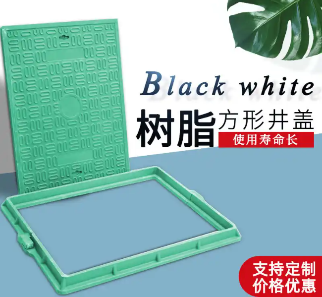 新河树脂复合电力方井展示